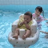 BabyNest – Aufblasbarer Babysitz aus PVC zum Füttern, Baden und Spielen